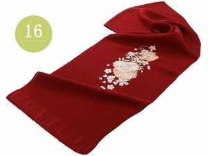 ■日本製 正絹■振袖用 帯揚げ 丹後ちりめん 刺繍入り さくら 桜 ah-196 (16エンジ) 【成人式 結婚式】