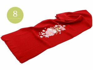 ■日本製 正絹■振袖用 帯揚げ 丹後ちりめん 刺繍入り さくら 桜 ah-196 (8レッド) 【成人式 結婚式】