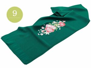 ■日本製 正絹■振袖用 帯揚げ 丹後ちりめん 刺繍入り さくら 桜 ah-196 (9グリーン) 【成人式 結婚式】