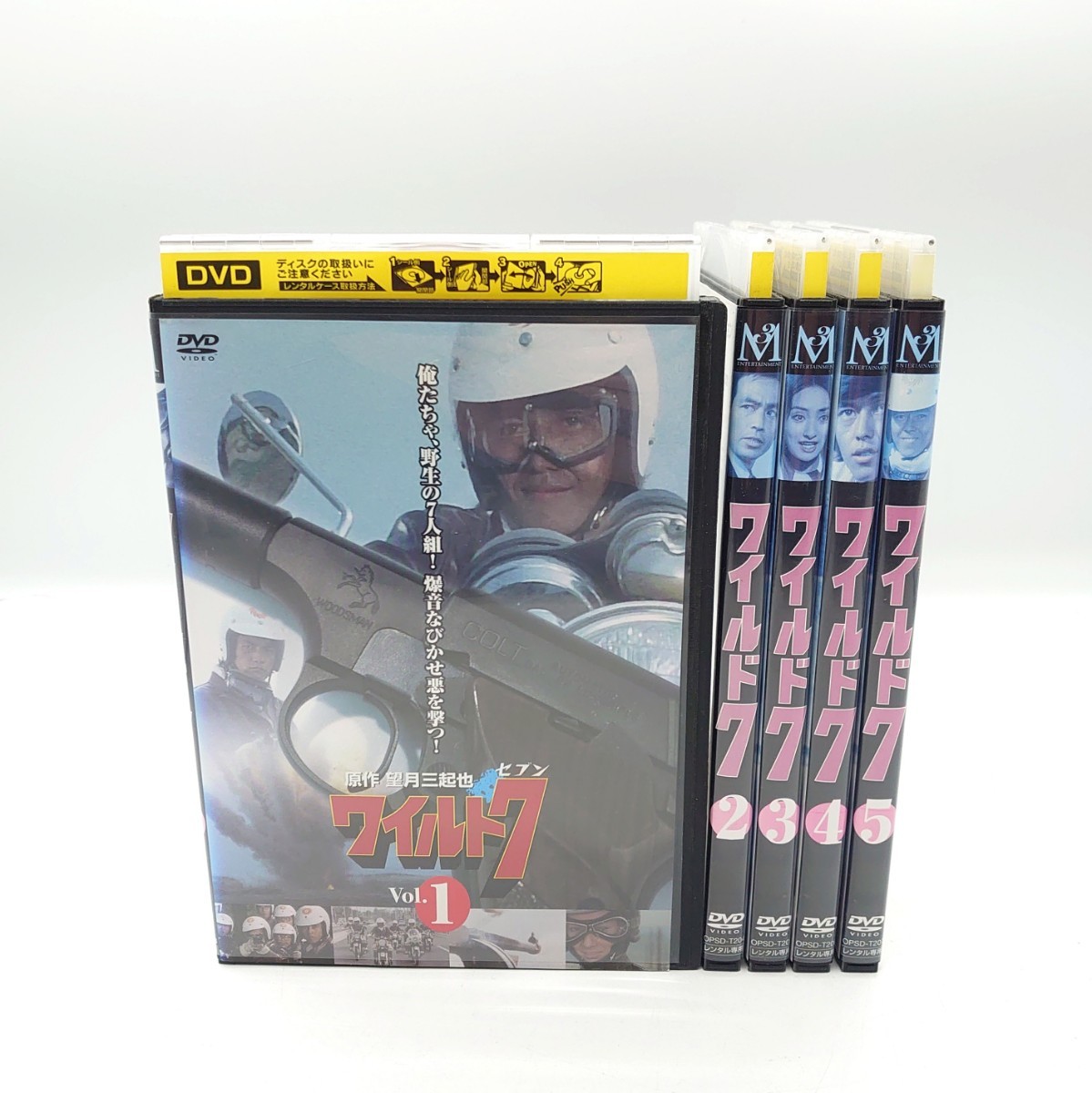 2024年最新】Yahoo!オークション -ワイルド7 dvdの中古品・新品・未使用品一覧 2024年最新】Yahoo!オークション -ワイルド7 dvdの中古品・新品・未使用品一覧