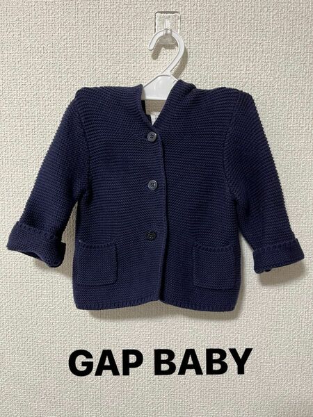 babyGAP ブラナンベア ガーターセーター カーディガン 6〜12months 男女兼用