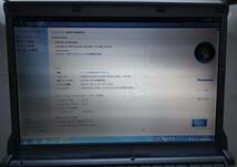 Panasonic Let's note S10 CF-S10EWHDS i5 2540M 2.6GHz 8G 320G 無線LAN スーパーマルチ12.1TFTWXGA Win7 Pro 10790時間 予備バッテリー付_画像5