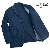 美品 45R フォーティーファイブアール 藍染 3Bテーラードジャケット サイズ2/M相当 濃紺 インディゴ染め 日本製 襟部分に色褪せ有 A2212_画像1
