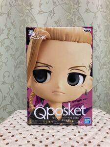 Qposket 東京リベンジャーズ　龍宮寺堅　ドラケン　プライズ品　非売品　Bタイプ