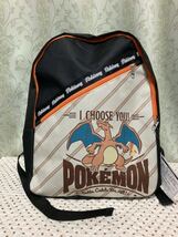 ポケモン　ポケットモンスター　リザードン リュック　Logo Collection プレミアムリュック　非売品　プライズ品_画像1