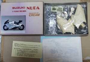 ガレージキット　レジンキャストキット　1/12 バイク スズキ NUDA　未組立　ワンフェス　オートバイ