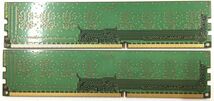 【4GB×4枚組】低電圧版 M PC3L-12800U(PC3L-1600) 1R×8 中古メモリー デスクトップ用 DDR3L 即決 動作保証【送料無料】_画像4