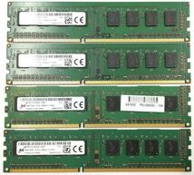 【4GB×4枚組】低電圧版 M PC3L-12800U(PC3L-1600) 1R×8 中古メモリー デスクトップ用 DDR3L 即決 動作保証【送料無料】_画像2