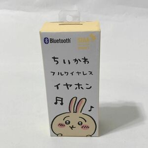 新品 ちいかわ フルワイヤレス イヤホン うさぎ