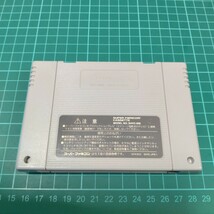 奇々怪々　謎の黒マント　正規品　SFC　スーパーファミコン　スーファミ_画像2