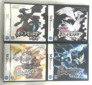 【B】【9935/9936/9937/9938】☆★NINTENDO DS ソフト　ポケットモンスター　ホワイト・ホワイト2・ブラック・ブラック2　4点　現状品★☆