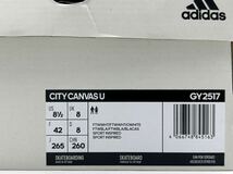 新品・26.5cm・adidas・CITY CANVAS U シティ キャンバス U スケートボーディング_画像10