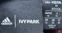 新品・XL（O）サイズ・adidas・IVY PARK アディダス アイビーパーク スネークスキン ストレッチ 厚手 総柄 長袖 Tシャツ_画像7