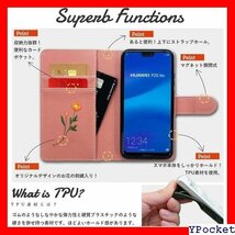 ベストセラー GALAXY A41 4G SC-41A SCV48 ケース カバー ギャラクシー 花柄 ピンクベージュ 204_画像2