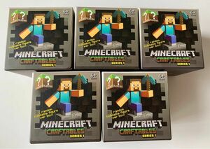 新品未開封　マインクラフト　クラフタブルズ　シリーズ1 MOJANG５個