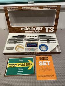 2.4 marklin mini-club SET T3 未使用保管品　8194