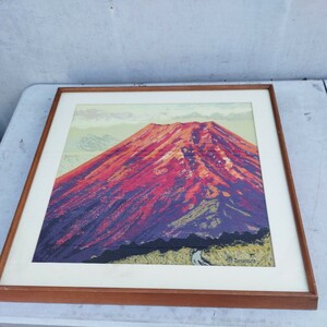 絵画アート赤富士刺繍【140サイズ】