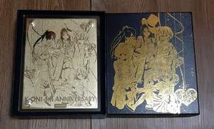 【新品未使用品】コミケ アニまるっ 完全数量限定生産 300セット シリアルNo.入り けいおん 5th Anniversary メモリアルプレート