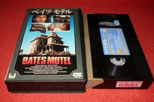 0903こ4■ホラーVHS■ベイツモテル【BATES MOTEL】バッド・コート(スペース・インベーダー)/ロリ・ペティ/サイコ続編(送料520円【ゆ60】