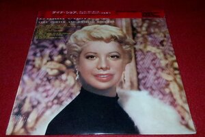 00717こ3F■JAZZ LP■ダイナ・ショア/コールポーターとリチャードロジャースを歌う【未開封】ジャズ/DINAH SHORE(送料710円【ゆ80】