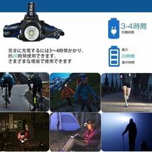 【PSE認証】★大容量バッテリー2個付属 ★センサー機能　ヘッドライト LEDヘッドランプ LED USB充電 IPX6防水 軽量_画像8