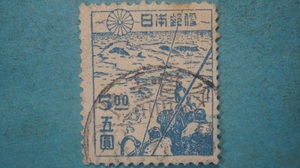 第2次新昭和切手　使用済　捕鯨　５円　　　