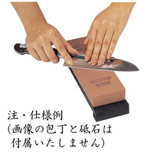 キング砥石［K-45BP 中砥石#1000 ］+［S-45BP 仕上げ砥石#4000］+研ぎホルダー 【説明書有】 ［送料無料］_画像8