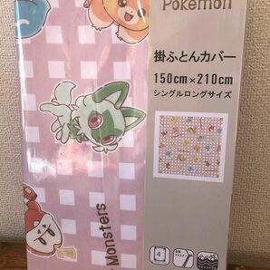 ポケットモンスター　掛ふとんカバー　ニャオハ　ホゲータ