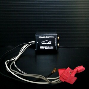 [ Junk * operation not yet verification ] Audio Technica AT-HLC110 Car Audio converter 