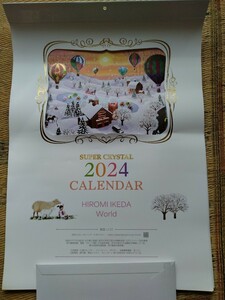 池田ヒロミ　スーパークリスタルカレンダー2024