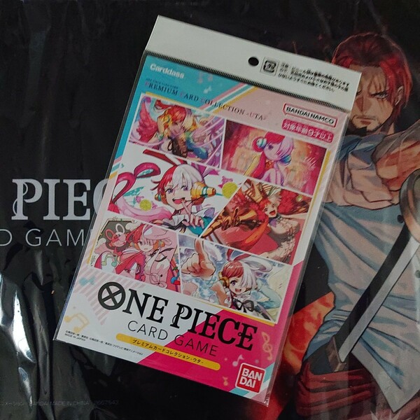 ONE PIECEカードゲーム プレミアムカードコレクション-ウタ- 未開封品 ワンピース