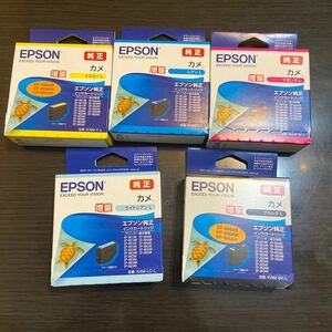 EPSON 純正インクカートリッジ 増量 カメ 5色 セット エプソン 亀 KAM-CL-L KAM-M-L KAM-LM-L KAM-Y-L 大容量 お得 純正品