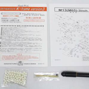 タナカワークス◆S&W◆M13 FBI Special version3 HW ヘビーウェイト 3インチ ガスリボルバー ガスガン 箱・説明書付属 2312-K0433V(NT)の画像8