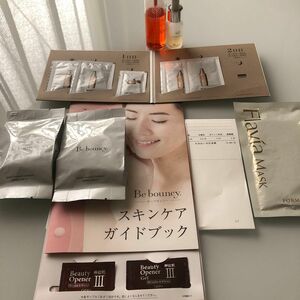 ビバウンシーファンデーション他人気コスメがあります。個別で買うと２万円は越すお品物です是非お試し頂くには良いのでは人気だけどコスメ