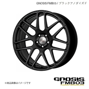 GNOSIS FMB03 BMW 740i M-Sport(G11) DBA-7A30(G11) フロント用 ホイール 1本 【 20×8.5J 5-112 INSET25 ブラックアノダイズド】