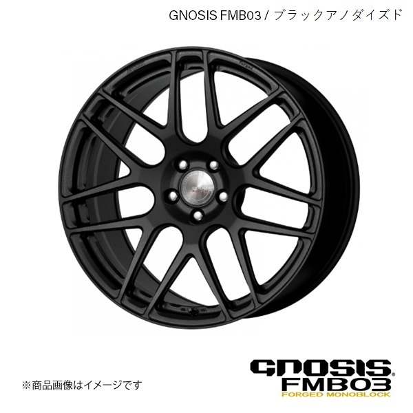 GNOSIS FMB03 AUDI S5 ABA-8TCAUF ホイール 1本 【 19&#215;8.5J 5-112 INSET28 ブラックアノダイズド】