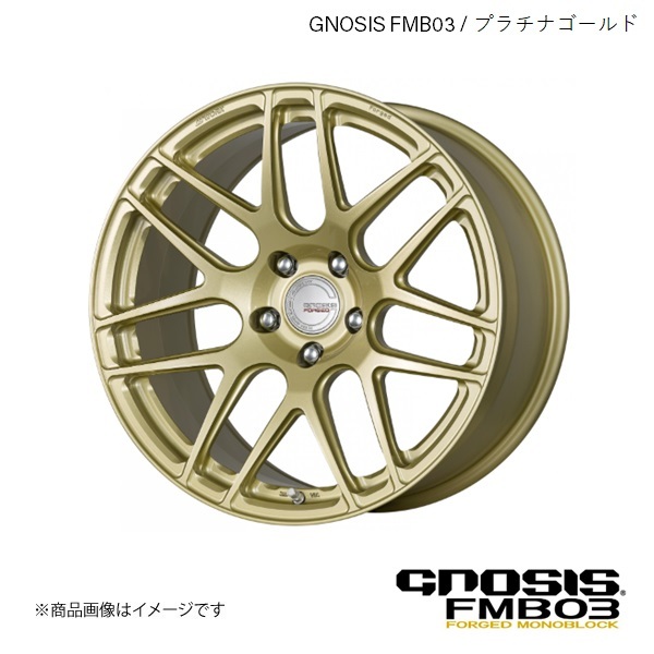 GNOSIS FMB03 ホンダ シビック 6BA-FL1 1台分 ホイール 4本 【 19×8J 5-114.3 INSET47 プラチナゴールド】