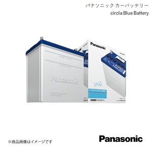 Panasonic/パナソニック circla アイドリングストップ車用 バッテリー ウィッシュ DBA-ZGE25W 2015/5～2017/10 N-Q90/CR