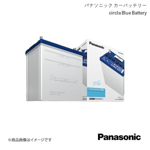 Panasonic/パナソニック circla アイドリングストップ車用 バッテリー カローラ フィールダー DBA-NRE161G 2015/4～2020/9 N-S100/CR