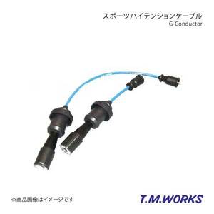 T.M.WORKS ティーエムワークス スポーツハイテンションケーブルGコンダクター スイフト ZC31S M16A
