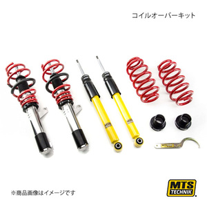 MTS TECHNIK/MTS コイルオーバーキット ストリートシリーズ AUDI A3 kabriolet 8V7/8VE 04/12～ XMTSGWVW50