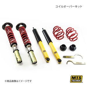 MTS TECHNIK/MTS コイルオーバーキット コンフォートシリーズ BMW 3シリーズ kabriolet E30 11/82～05/93 XMTSGWBM11-C