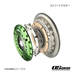 OS技研 OSハイパフォーマンスクラッチ ストリートマスター ツインメタルソフト 225mm フェアレディZ Z33 VQ35DE GTS2CD