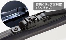 NWB/日本ワイパーブレード 強力撥水コートエアロスリム対応雪用ワイパー 運転席+助手席 セット WRX S4 2021.11～ HAS65W+HAS40W_画像2