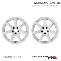 WORK EMOTION T7R トヨタ アルファード/ヴェルファイア DBA-ANH20W 1ピース ホイール 2本【18×7.5J 5-114.3 INSET38 ホワイト】_画像1