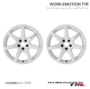 WORK EMOTION T7R トヨタ クラウン マジェスタ DBA-URS206 1ピース ホイール 2本【18×8.5J 5-114.3 INSET38 ホワイト】