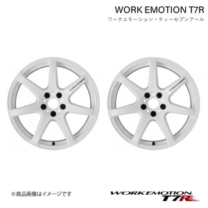 WORK EMOTION T7R AUDI A1 DBA-8XCAX 1ピース ホイール 2本【17×7J 5-100 INSET38 ホワイト】