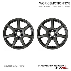WORK EMOTION T7R トヨタ C-HR DAA-ZYX10 1ピース ホイール 2本【18×7.5J 5-114.3 INSET47 マットカーボン】