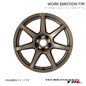 WORK EMOTION T7R レクサス IS250C DBA-GSE20 1ピース ホイール 1本【17×7J 5-114.3 INSET38 アッシュドチタン】