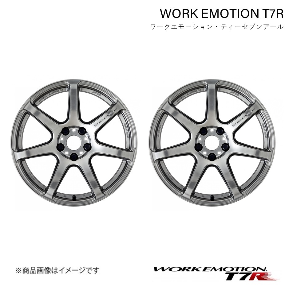 WORK EMOTION T7R スバル レガシィ アウトバック DBA-BS9 1ピース ホイール 2本【18×7.5J 5-114.3 INSET53 グリミットシルバー】